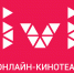 Какие фильмы стоит посмотреть, потратив на это один вечер выходного дня? - Газета Новая Причулымка