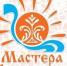 Ачинку признали лучшей на конкурсе народных умельцев "Мастера Красноярья" - AchCity.Com