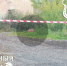 Возле ачинского вокзала нашли боевой снаряд времен ВОВ - AchCity.Com