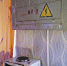Жизнь в напряжении - Газета Новая Причулымка