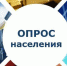 Хорошие поступки теперь не в моде? - Газета Новая Причулымка
