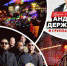 Администрация Ачинска презентовала праздничную программу Дня рождения города - Администрация