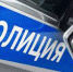 В Красноярске мертвой нашли пропавшую девушку. Родные не объявляли ее в розыск, но искали через СМИ - AchCity.Com