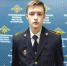 Выпускник школы помог полицейским задержать наркозакладчиков - AchCity.Com