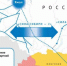 «Газпром» вернулся к схеме газификации Красноярского края - AchCity.Com