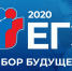 Стали известны первые результаты ЕГЭ - МО Ачинский район
