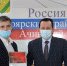 Талантливой и одаренной молодежи вручены премии главы Ачинского района - МО Ачинский район