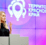 Народные инициативы ачинцев стали победителями краевого конкурса грантов - Администрация