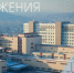 СФУ бесплатно обучит более 3 тысяч человек - AchCity.Com