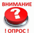 article1720.jpg - Центральная детская библиотека им. А.П. Гайдара