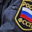 С невыездных из-за долгов жителей Красноярского края взыскали более полумиллиарда рублей - AchCity.Com