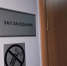 Претенденты на пост главы города продолжают представлять свои программы членам комиссии (видео) - 24SibInfo.Ru