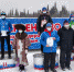 IMG-20210121-WA0013 - 24SibInfo.Ru
