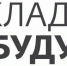 Проекты Сбербанка в системе образования города Ачинска - Управление образования