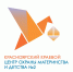 Правила допуска работников, указанных в п. 1.1. Постановления Главного санитарного врача по Красноярскому краю от 23.07.2021г № 43 «О проведении профилактических прививок отдельным группам граждан по эпидемическим показаниям» - КГБУЗ ККЦОМД №2