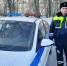 Ачинская ГИБДД получила два новых патрульных автомобиля - Газета Город А