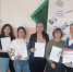 Более 200 человек написали «Тотальный диктант» на специальных площадках в Ачинске - 24SibInfo.Ru