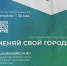 Незнайки на коне - Газета Новая Причулымка