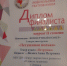 UgWkwJxVgL3pNjeS2gGM9NPNULM1eARRPsI2rPkOXZXUyURyuz-Phi4mDYzv4ySCVHk9EjFdiEUxnXiZS37YAFpO - 24SibInfo.Ru
