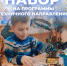В ачинском центре творчества и развития «Планета талантов» открыт набор детей на технические программы - Администрация