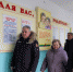 Александр Усс проверил реконструкцию социальных объектов в Луганской народной республике и передал очередной гуманитарный груз - AchCity.Com