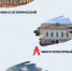 3KEoWmAL9_A - 24SibInfo.Ru