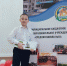 Школьник из Ачинска примет участие в крупнейшем в Европе фестивале фотографии - Газета Город А