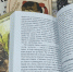 Фонд центральной районной библиотеки п. Горный пополнился новыми книгами с укрупненным шрифтом - МО Ачинский район