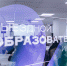 Команда молодежного центра «Навигатор» поучаствовала в выездном образовательном интенсиве - МО Ачинский район