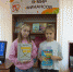 DSC00107 - Центральная детская библиотека им. А.П. Гайдара