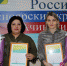 Молодые семьи Ачинского района получили сертификаты на улучшение жилищных условий. - Ачинский район