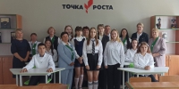 Сегодня в Лапшихинской школе состоялось торжественное открытие центра образования естественно-научной и технологической направленностей «Точка роста». - Ачинский район