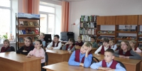 ФАНТАСТИЧЕСКИЕ МИРЫ КИРА БУЛЫЧЕВА - ЦРБ Ачинского района