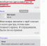 Жители Карловки вскрыли фальсификацию в отчётах Ачинской межрайонной больницы - Газета Город А