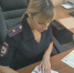 b0738525-b085-4b00-84a0-c7c85107fed4 - ОМВД "Ачинский" 