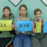 ЗДОРОВЬЕ - БЕСЦЕННОЕ БОГАТСТВО - ЦРБ Ачинского района
