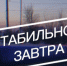 МО МВД России «Ачинский» приглашает граждан на службу в органы внутренних дел - ОМВД "Ачинский" 