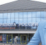 Работа на результат - Газета Новая Причулымка