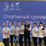 Ачинск спортивный - Газета Новая Причулымка