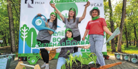 «Зелёная волна–​2025» - Газета Новая Причулымка