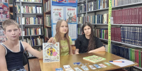 ИСТОРИЯ ДЕНЕГ - ЦРБ Ачинского района