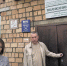Получили по баллу? - Газета Новая Причулымка