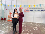 10 сентября в Центре «Планета талантов» состоялась торжественная церемония подведения итогов летней оздоровительной кампании 2025 года