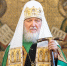 Обращение Святейшего Патриарха Кирилла по случаю Дня трезвости 1 - Ачинское благочиние