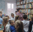 ПУТЕШЕСТВИЕ В «КНИГОГРАД» - ЦРБ Ачинского района