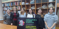 КОРОБОЧКА С ИСТОРИЕЙ - ЦРБ Ачинского района