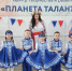 В Ачинске в седьмой раз прошёл фестиваль национальных культур «Мы вместе» - Управление образования