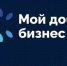 Социальных предпринимателей Красноярского края приглашают присоединиться ко Всероссийскому конкурсу. - Город Ачинск
