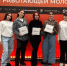 Специалисты и активисты Молодёжного центра Ачинского района приняли участие в региональном форуме. - Ачинский район