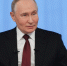 Прямая линия с Владимиром Путиным состоится 19 декабря. - Ачинский район